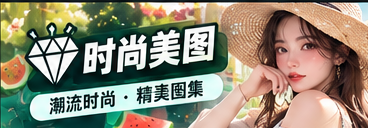 幕后图鉴主题视觉