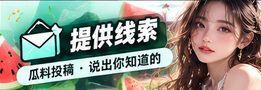 联系我们相关主题视觉